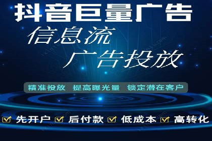 SEM托管案例：关键词优化实战经验