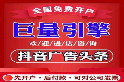 百度推广服务费案例：实现精准营销策略